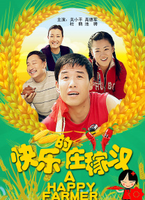 一区二区视频免费看